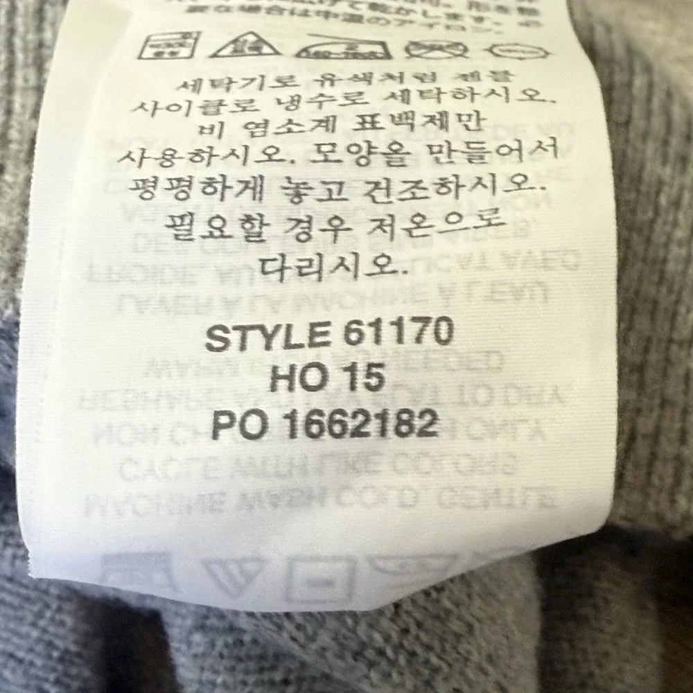 J Crew‎ Sweater Mens Size M Gray Cotton Cashmere Shawl Collar Neck Long Sleeve